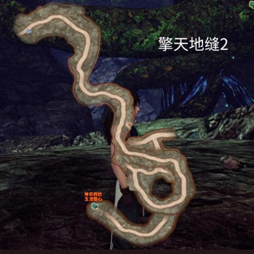 轩辕剑穹之扉装备破解(轩辕剑7装备攻略)插图58