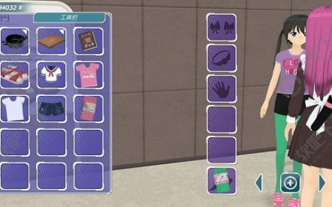 少女都市3d怎么跟女朋友玩躲猫猫(少女都市怎么装扮妹妹)