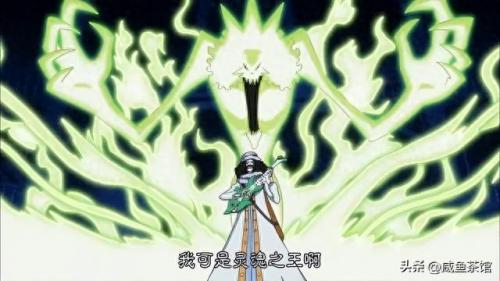 十大超能力星座排行榜漫画(12星座漫画人物怎么画)插图20