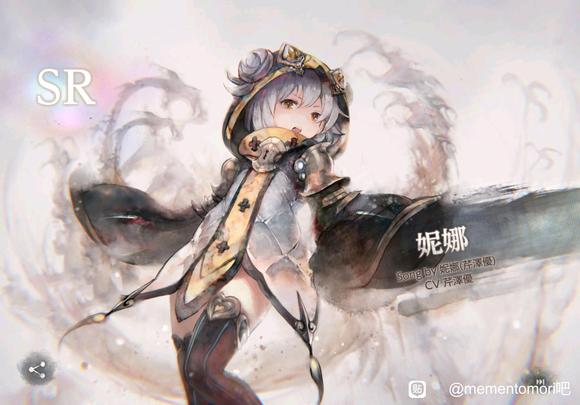 memento mori贴吧(钻石怎么买最划算)插图