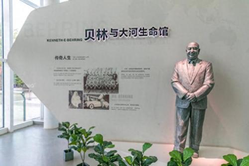 武汉最大的博物馆排名前十(武汉最大博物馆叫什么)插图24