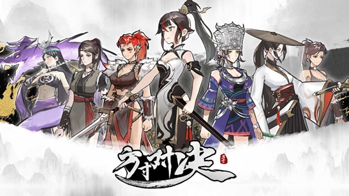 方寸对决傲剑流怎么玩(方寸对决)插图