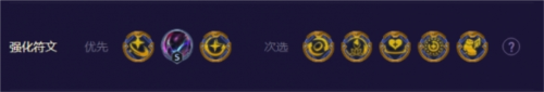 金铲铲之战S8.5超级派克怎么玩(金铲铲派克技能详细介绍s8.5)插图1