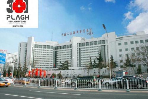 国家级医院内科排名前十(全国医院排名前30名单)插图2