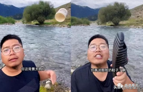 短视频十大网红排行榜(拍短视频网红的前十名)插图8