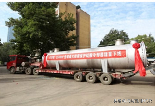 化工冷却器厂家排名前十(化工厂表面式冷却器生产厂家)插图1