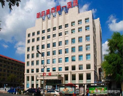 大庆口腔溃疡医院排名前十(大庆市口腔医院排名)插图4