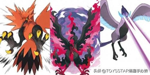 帕鲁奇亚(帕鲁奇亚种族值)插图11
