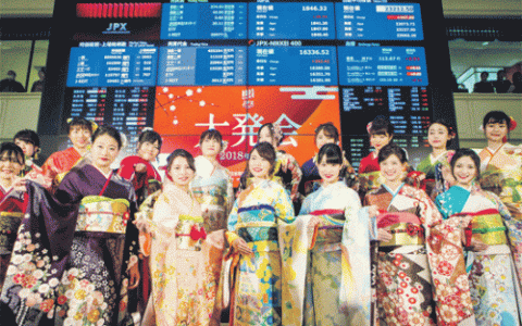 日本发行虚拟币排名前十(全球出名的虚拟币)