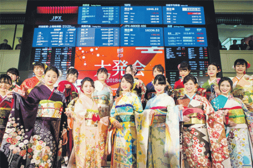 日本发行虚拟币排名前十(全球出名的虚拟币)插图