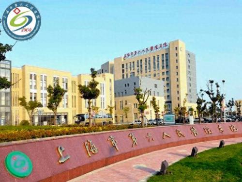 国家级医院内科排名前十(全国医院排名前30名单)插图23
