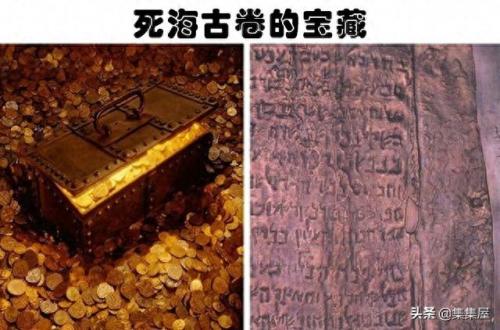 蒙特祖玛的宝藏4(蒙特祖玛的宝藏5有安卓版吗)插图5