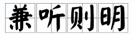 前十大财经主播排行榜(抖音美女财经主播)插图4
