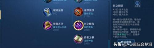 魔兽世界s18装备(魔兽世界9.27战士武器)插图1