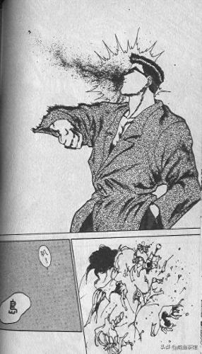 十大超能力星座排行榜漫画(12星座漫画人物怎么画)插图2