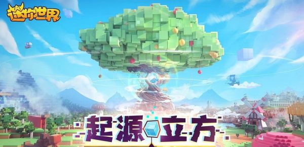 迷你世界中国古代宫殿怎么建(迷你世界古代宫殿怎么做)插图