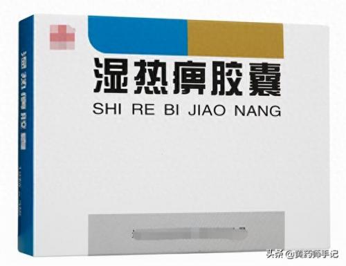 抗骨增生片十大品牌排行榜(抗骨增生片十大品牌)插图1