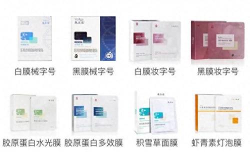 国货洗脸霜十大排行榜(老牌国货洗脸套装)插图43