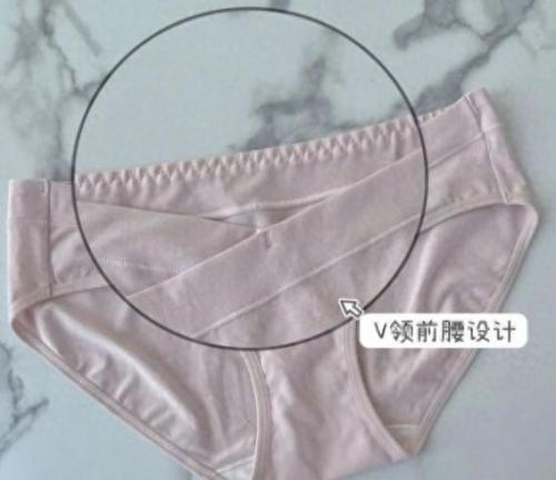 十大孕妇专用品排行榜图片(孕妇专用隔离霜排行榜)插图2