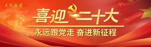 濮阳市中专学校排名前十(濮阳市最好中专学校)插图10