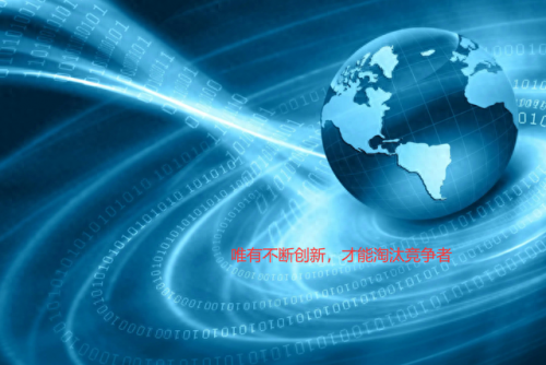 国有资本投资企业排名前十(中国十大央企巨头)插图2
