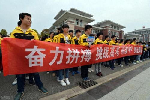 铁岭市市内高中排名前十(铁岭最好高中)插图