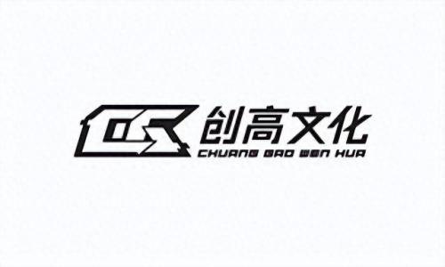 网络零售平台排名前十(零售软件系统十大排名)插图4