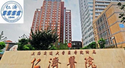 国家级医院内科排名前十(全国医院排名前30名单)插图15