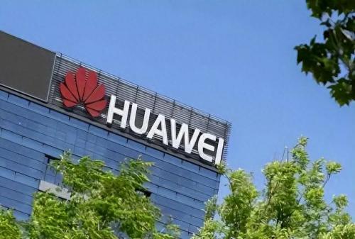 中国科技品牌价值排名前十(中国科技之城排名)插图8