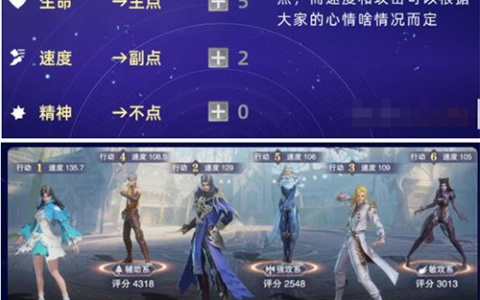 斗罗大陆魂师对决古榕阵容怎么搭配(斗罗大陆魂师对决古榕怎么对付)