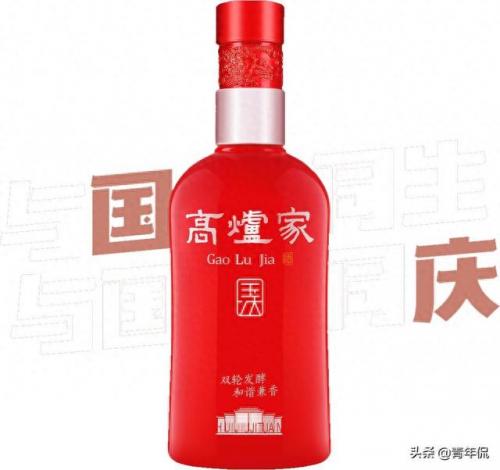 中国白酒各省销量排名前十(中国白酒销量排名前十名省份)插图11