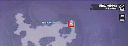 热血航线显示包裹已满怎么回事(热血航线新角色爆料)插图1