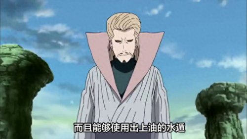 火影忍者最强学校排名前十(火影忍者小学生最高战力)插图1