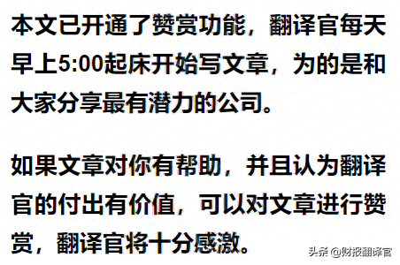 进口十大无人机公司排行榜(无人机排名前十的公司)插图19