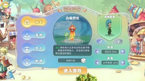 口袋妖怪空间技能(口袋妖怪空间详解)插图1