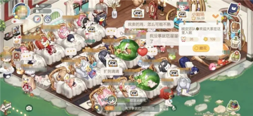 奥比岛手游派对怎么玩(奥比岛手游派对道具)插图2