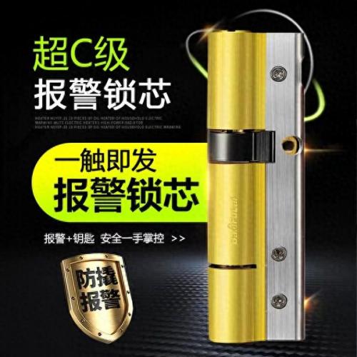 金华出口保险柜排名前十(金华磐安保险柜开锁)插图2