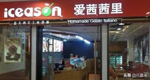 奉化区厨卫家装排名前十(奉化区小户型家装费用)插图11