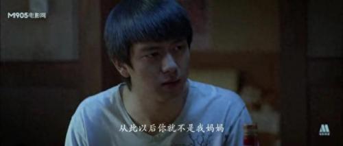 推荐十大好电影排行榜(必看十大电影排行榜)插图18