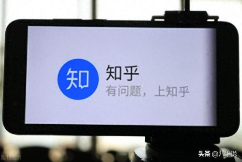 自学软件网站排名前十(十大免费自学网站app)插图1