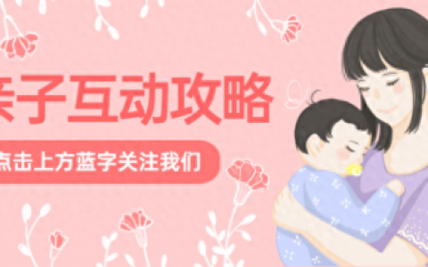 雅典亲子游十大排行榜(十大亲子游推荐)