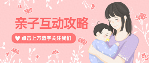 雅典亲子游十大排行榜(十大亲子游推荐)插图