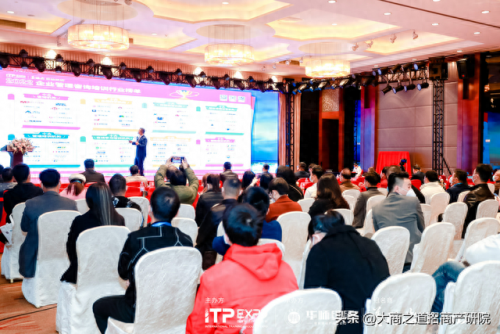 企业管理培训排名公司前十(店长管理培训课程)插图2