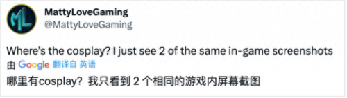 璐璐皮肤(璐璐皮肤星之守护者)插图14