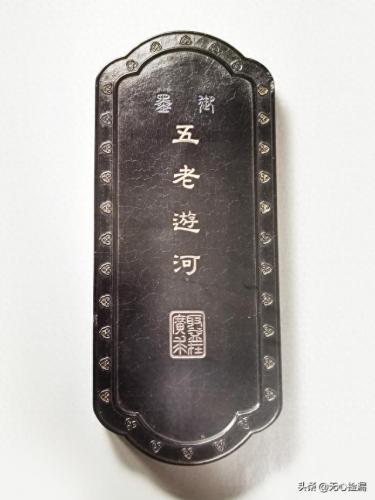 日本十大墨条排行榜图片(十大公认最好用的墨条)插图4