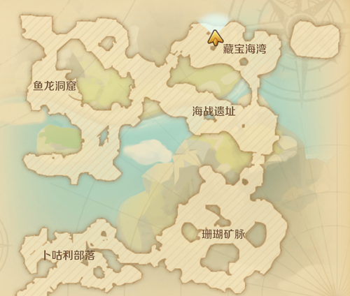 龙之国物语馋嘴猫的愿望怎么做(龙之国物语怎样快速升级)插图2
