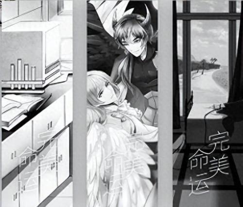 晋江排名前十的原耽甜(德赫cp甜文晋江已完结免费)插图5