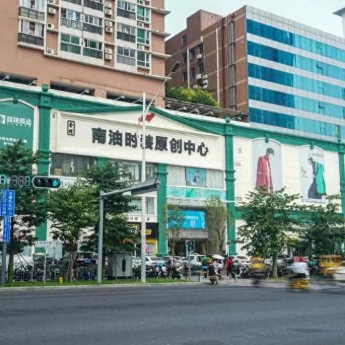 深圳大型家具商场排名前十(深圳家具城 排行榜)插图1