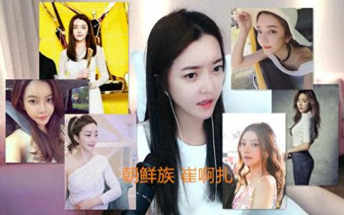 唐山十大女网红排行榜最新(唐山网红兄妹视频)插图22
