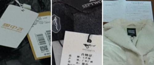 廊坊管理布匹软件排名前十(廊坊布料生产管理软件)插图11
